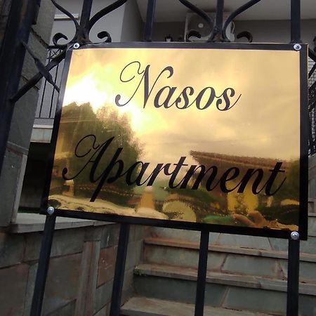 Nasos Apartment Meteora 칼람파카 외부 사진
