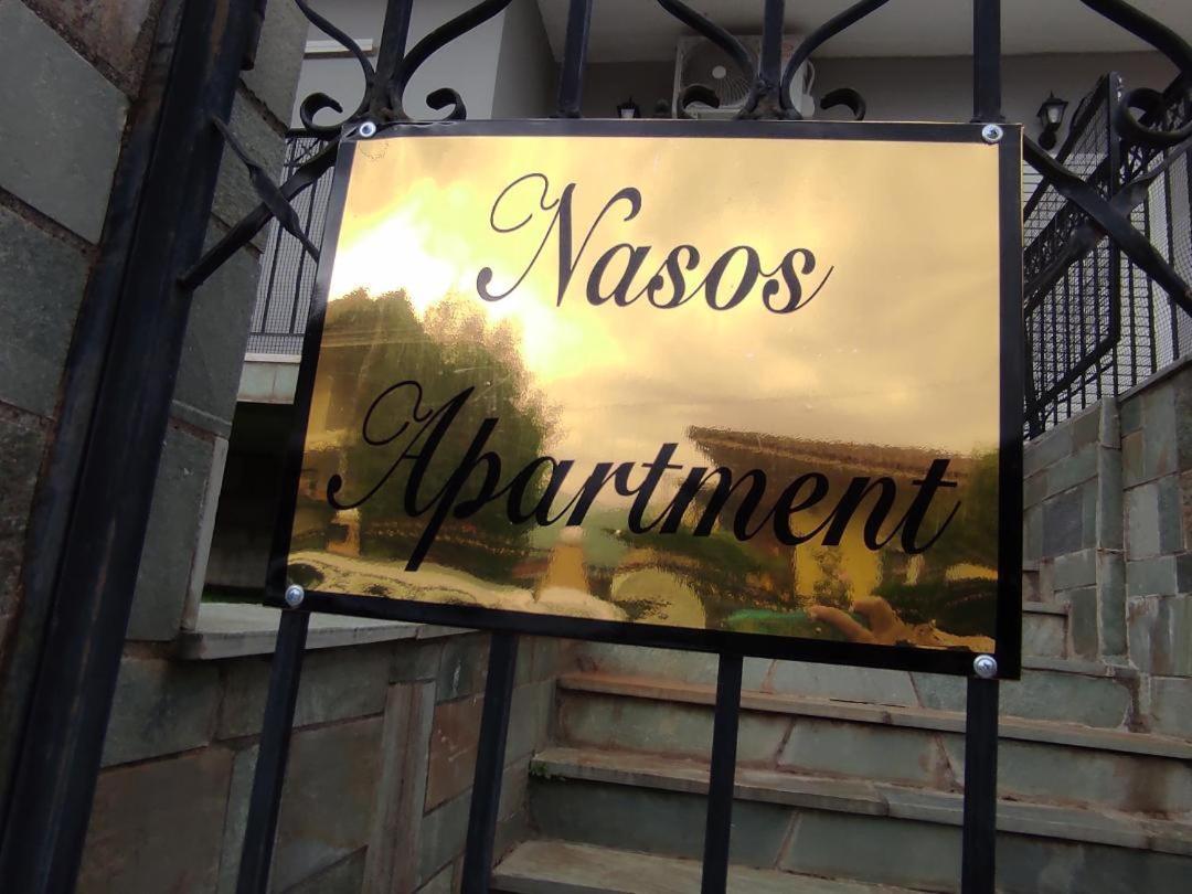 Nasos Apartment Meteora 칼람파카 외부 사진