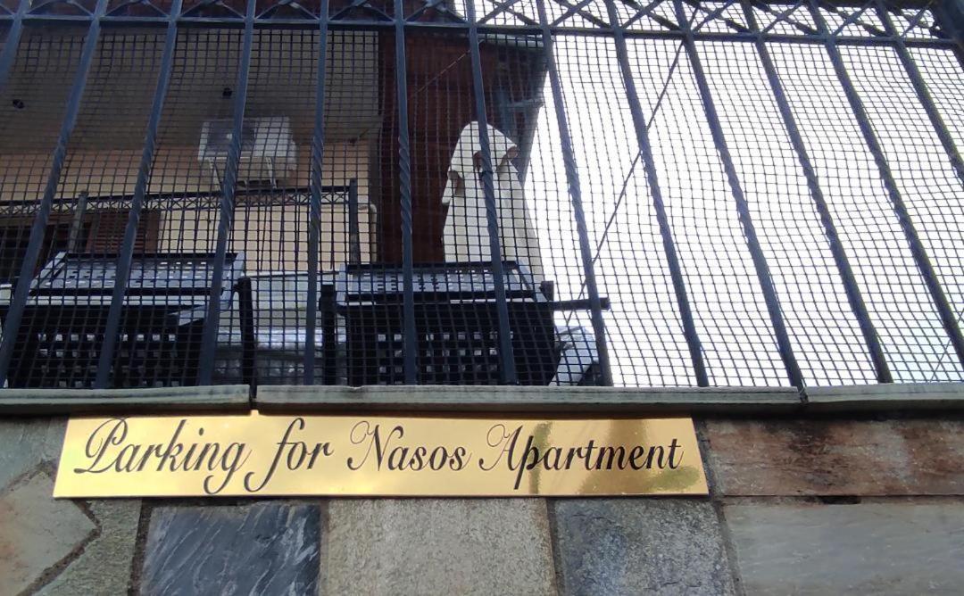Nasos Apartment Meteora 칼람파카 외부 사진